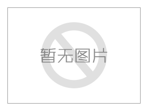 國(guó)家統(tǒng)計(jì)局：2019年國(guó)內(nèi)生產(chǎn)總值990865億元 比上年增長(zhǎng)6.1%